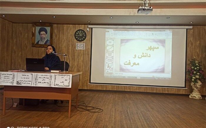 درس تفکر و سبک زندگی در مدارس باید به صورت کاربردی تدریس شود