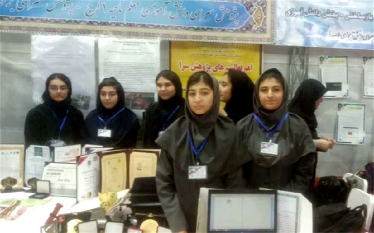 باید با همتی مضاعف تلاش کرد تا برخی کاستی ها را که حاصل بحران های موجود است جبران شود