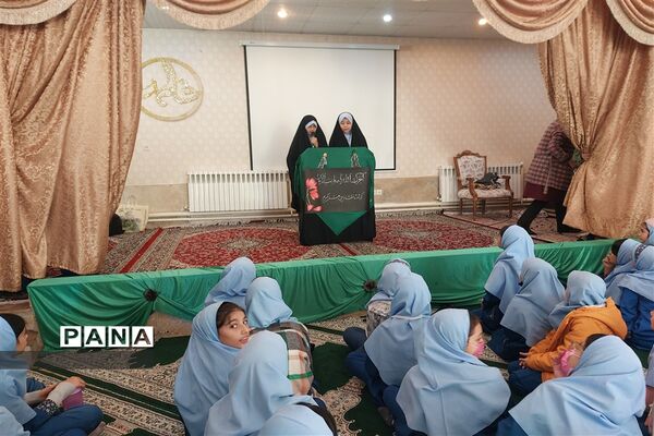 هنرنمایی دختران دبستانی در مشهد در سوگ زهرا سلام الله علیها با اجرای تاتر و سرود