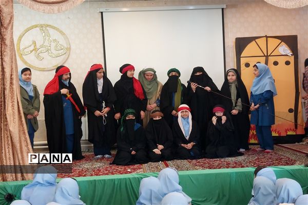 هنرنمایی دختران دبستانی در مشهد در سوگ زهرا سلام الله علیها با اجرای تاتر و سرود