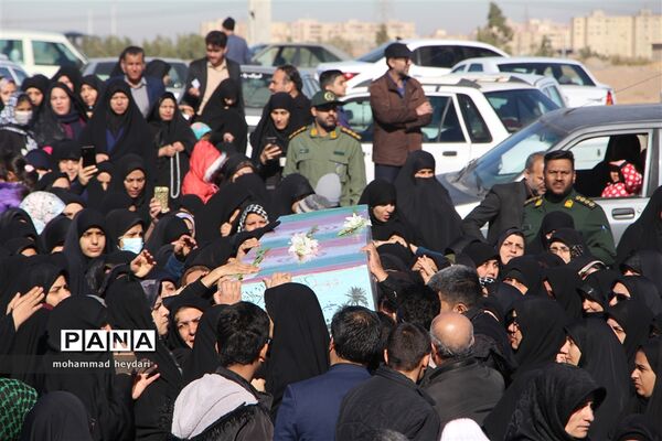 تشییع و خاکسپاری پیکر شهید گمنام در پارک کوهستان یزد
