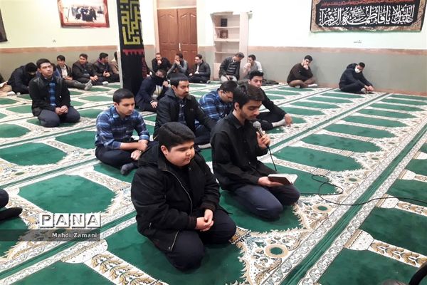 مراسم سوگواری شهادت حضرت فاطمه زهرا (س) در دبیرستان نمونه دولتی مبین