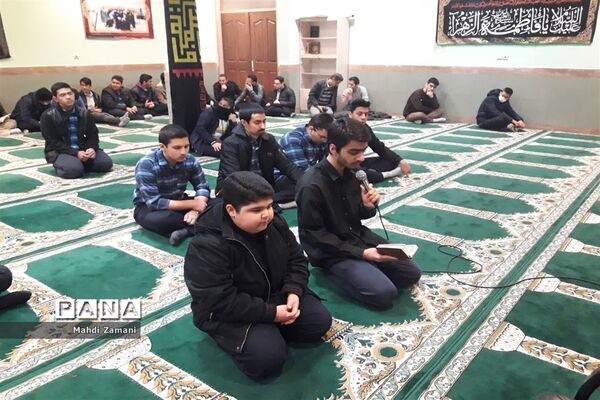 مراسم سوگواری شهادت حضرت فاطمه زهرا (س) در دبیرستان نمونه دولتی مبین