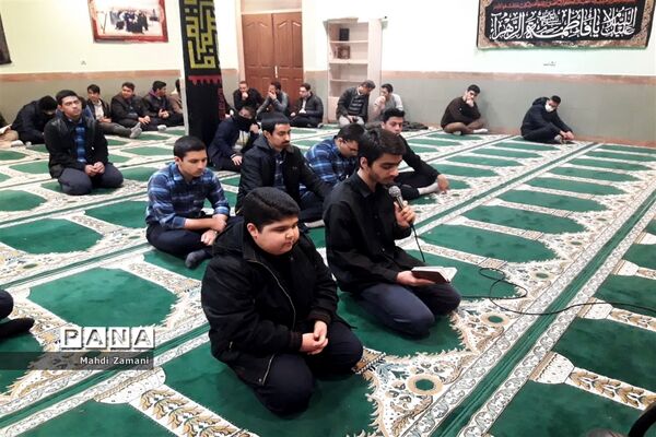 مراسم سوگواری شهادت حضرت فاطمه زهرا (س) در دبیرستان نمونه دولتی مبین