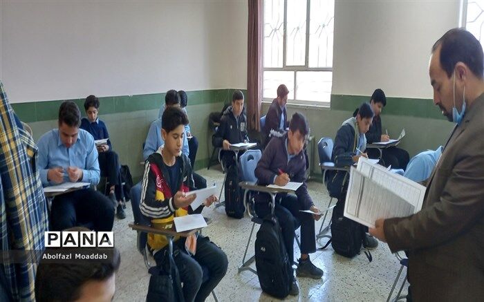 بررسی امتحانات هماهنگ استانی طرح جهش عدالت و کیفیت آموزشی در خوزستان/فیلم