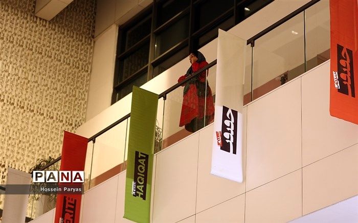 مستند، دریچه ای از زندگی  واقعی را نشان می‌دهد