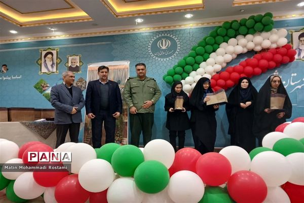 تجلیل از داوطلبان سلامت در شهرستان پیشوا