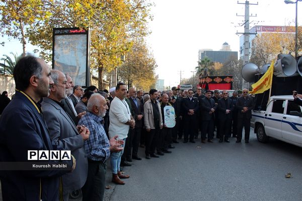 تشییع پیکر شهدای خوشنام در آمل