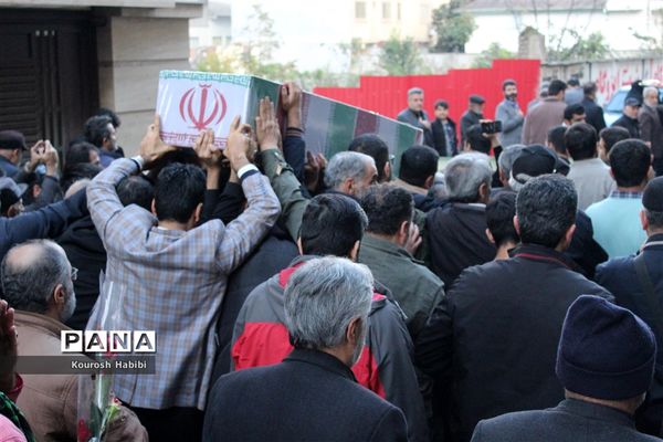 تشییع پیکر شهدای خوشنام در آمل