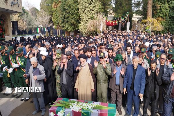 تشییع شهید گمنام در صدا و سیمای مرکز اصفهان