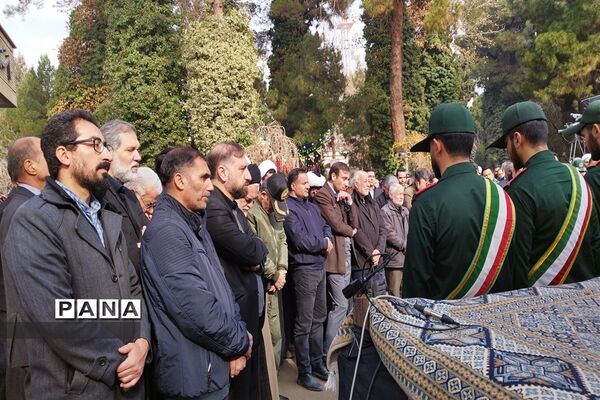 تشییع شهید گمنام در صدا و سیمای مرکز اصفهان