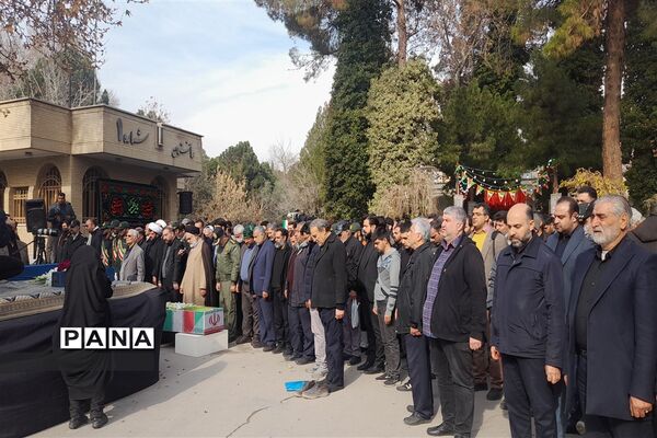 تشییع شهید گمنام در صدا و سیمای مرکز اصفهان