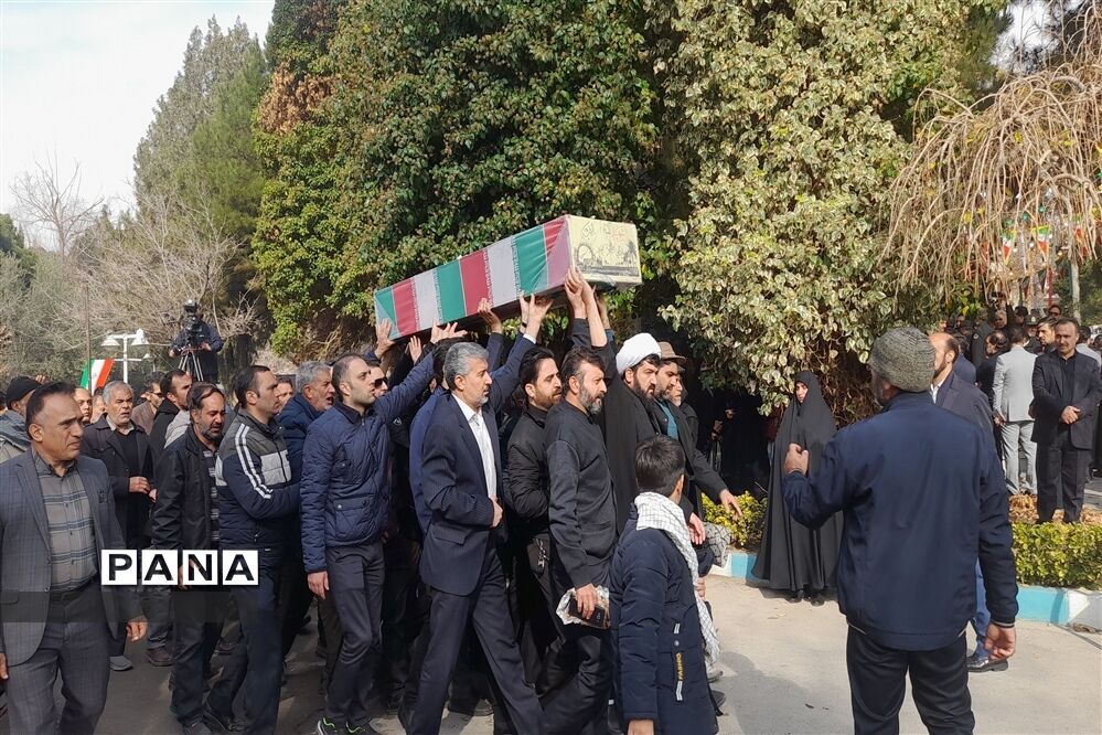 تشییع شهید گمنام در صدا و سیمای مرکز اصفهان