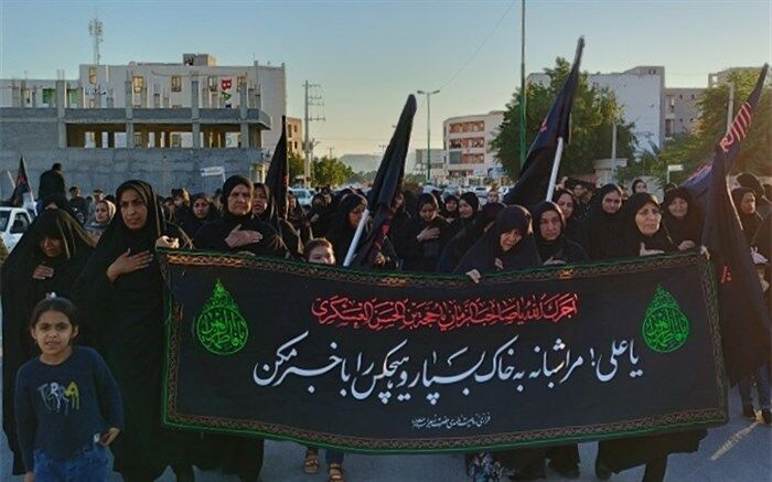 طنین نوای یا زهرا در شهر پارسیان