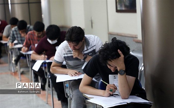 مهلت ثبت‌نام با تاخیر در کنکور ۱۴۰۳ آغاز شد