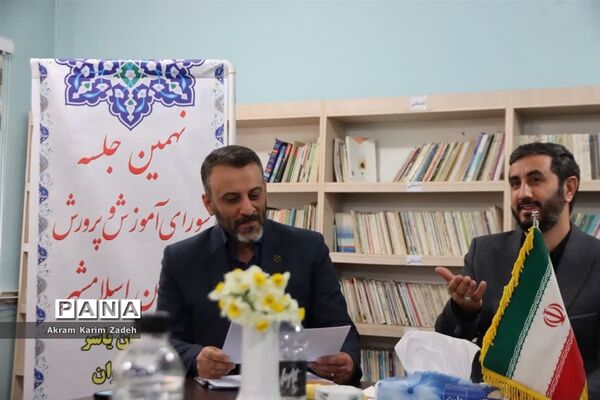 برگزاری جلسه شورای آموزش و پرورش اسلامشهر