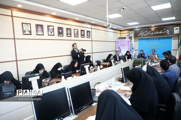 نشست خبری نخستین همایش بین المللی تعلیم و تربیت کودکان با نیاز ویژه