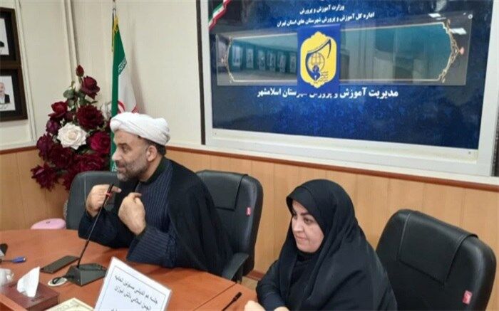 استفاده ازظرفیت و استعدادهای جوانان، تضمین‌کننده حضور موفق در عرصه جهانی است