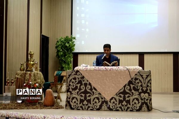 نشست فصلی مدیران ناحیه یک بهارستان با حضور مدیرکل آموزش و پرورش شهرستان های استان تهران،