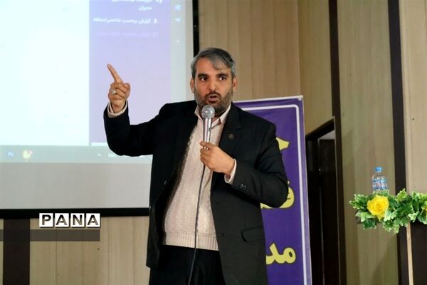 نشست فصلی مدیران ناحیه یک بهارستان با حضور مدیرکل آموزش و پرورش شهرستان های استان تهران،