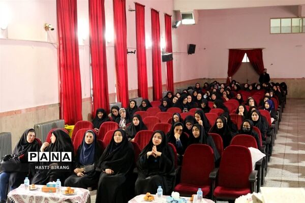نشست فصلی مدیران ناحیه یک بهارستان با حضور مدیرکل آموزش و پرورش شهرستان های استان تهران،
