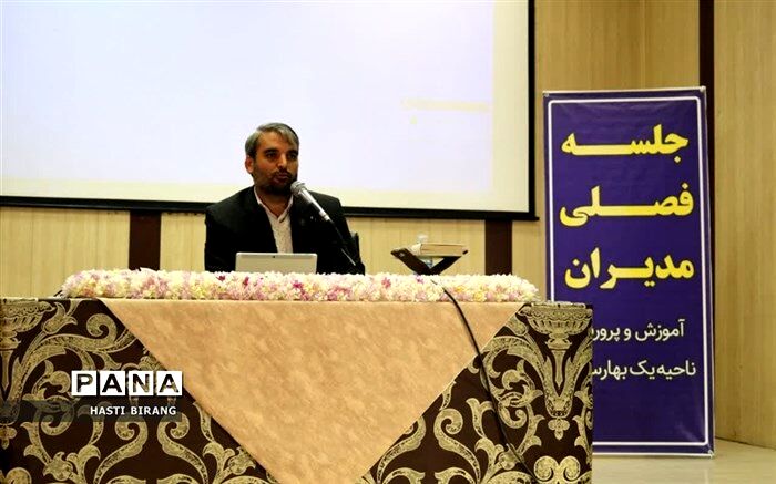 مدیران مدارس در همه ارکان آموزش و پرورش اولویت هستند