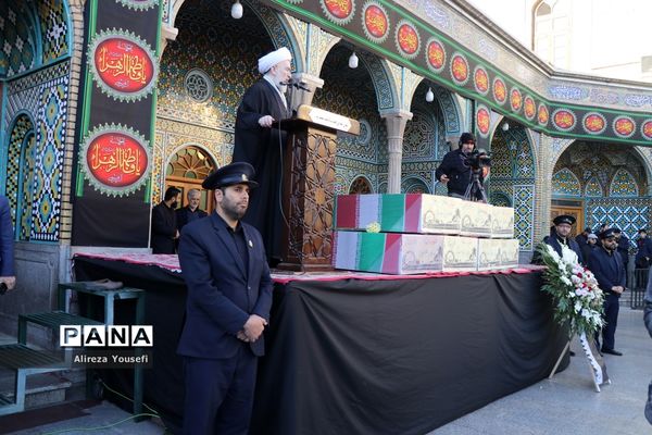 تشییع پیکرهای مطهر 7  آلاله فاطمی در قم