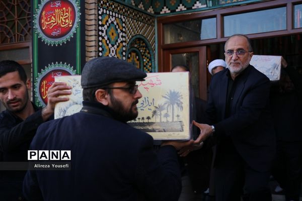 تشییع پیکرهای مطهر 7  آلاله فاطمی در قم