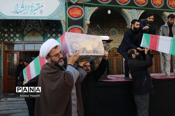 تشییع پیکرهای مطهر 7  آلاله فاطمی در قم