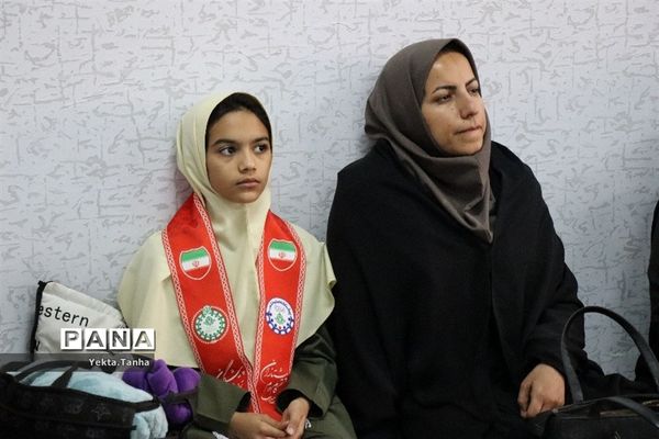 اردوی مربیان و یاورمربیان پیشتاز پاکدشت