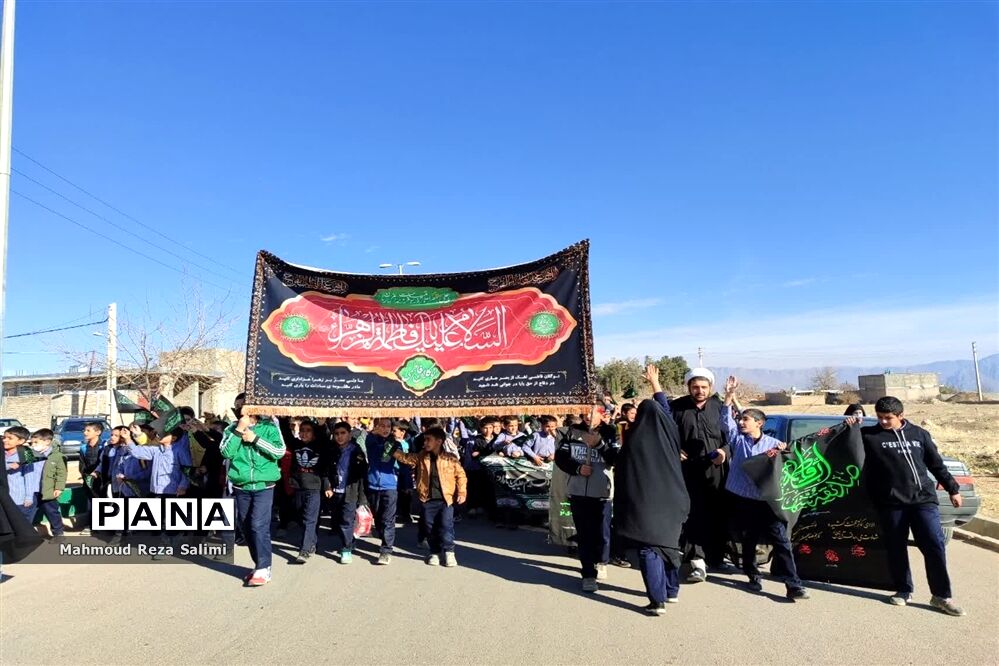 مراسم نوگلان فاطمی در شهرستان بیضاء