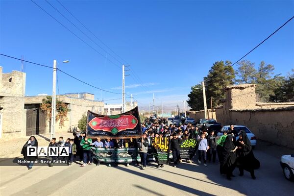 مراسم نوگلان فاطمی در شهرستان بیضاء