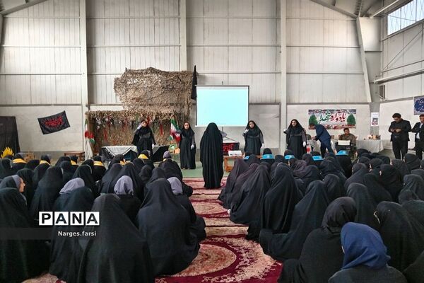 یادواره شهدا در دبیرستان حضرت خدیجه(س) قم