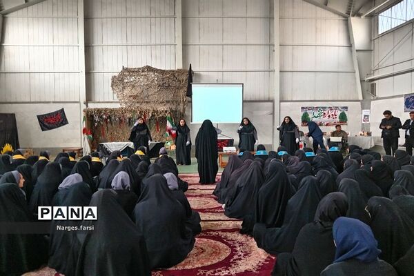 یادواره شهدا در دبیرستان حضرت خدیجه(س) قم