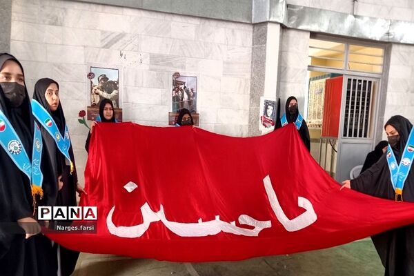 یادواره شهدا در دبیرستان حضرت خدیجه(س) قم