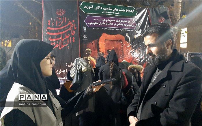 هیات‌های دانش‌آموزی یکی از تشکل‌های اثر‌گذار در مناسبت‌های مذهبی هستند