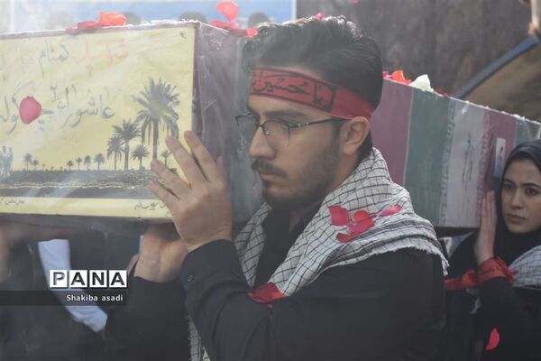 تشییع شهید گمنام در دانشگاه فرهنگیان کرمانشاه