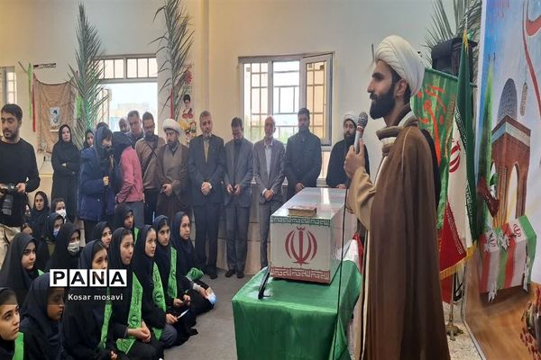 مراسم استقبال از شهید گمنام در مدرسه مارون بندر امام خمینی (ره)