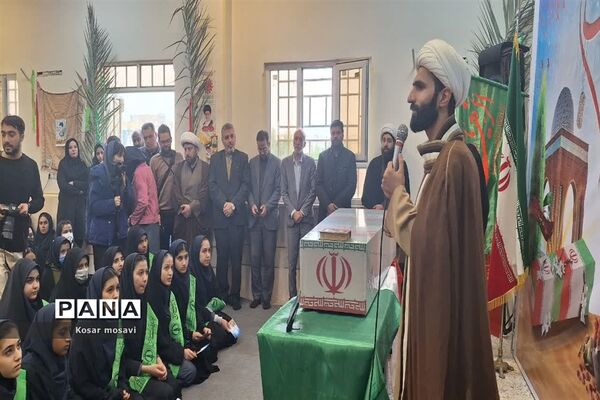 مراسم استقبال از شهید گمنام در مدرسه مارون بندر امام خمینی (ره)