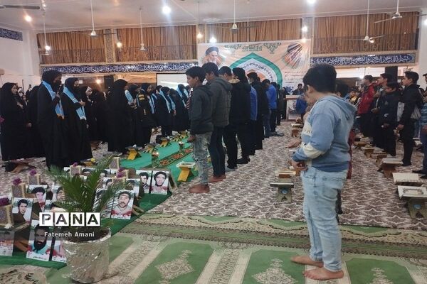 محفل انس با قرآن در شهرستان حاجی آباد