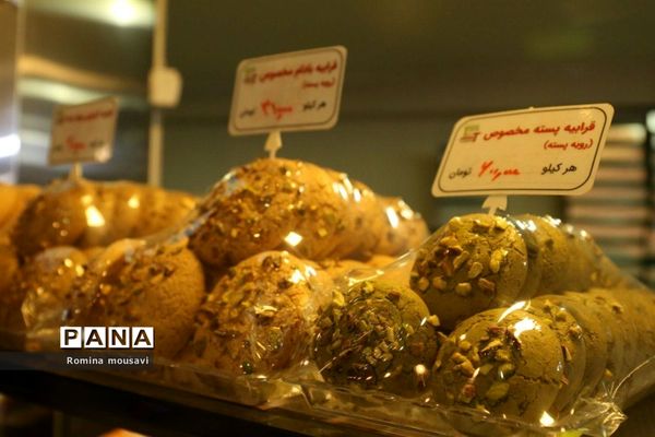 یک روز در کارگاه تهیه «قرابیه»