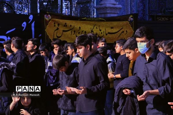 دسته عزاداری دبیرستان ماندگار «دین و دانش» قم