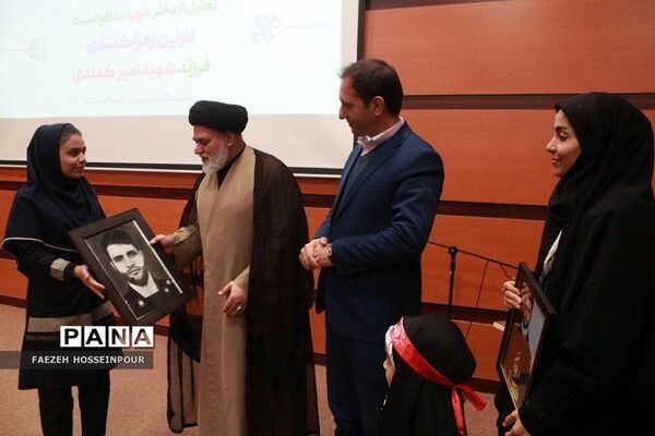 نشست هم‌اندیشی معاونان و مربیان پرورشی در بهارستان۲