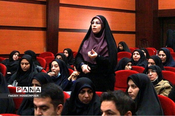 نشست هم‌اندیشی معاونان و مربیان پرورشی در بهارستان۲