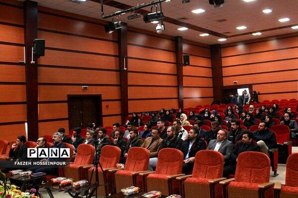 نشست هم‌اندیشی معاونان و مربیان پرورشی در بهارستان۲
