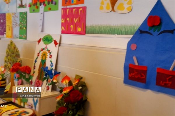 افتتاح اتاق بازی ‌در دبستان شهید‌رجبی رباط کریم