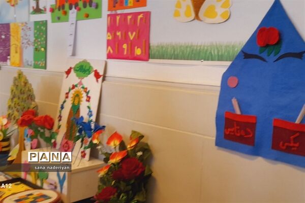 افتتاح اتاق بازی ‌در دبستان شهید‌رجبی رباط کریم