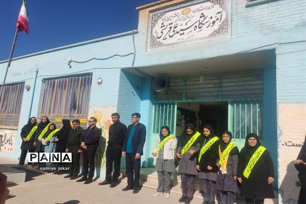 افتتاحیه کانون یاریگران زندگی در مدارس شهرستان سروستان
