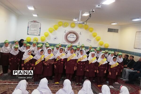 افتتاحیه کانون یاریگران زندگی در مدارس شهرستان سروستان