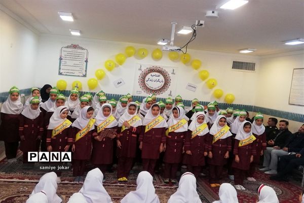 افتتاحیه کانون یاریگران زندگی در مدارس شهرستان سروستان